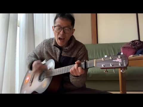 「シーソーゲーム」Mr.Children（弾き語りカバー）