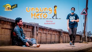 Unsung Hero || Short film || content नगरी.