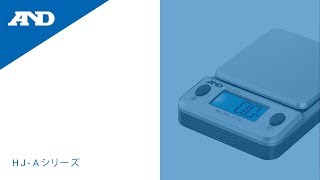 [Japanese] Compact Scale HJ-A Series