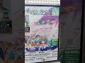 J-1 !!!!