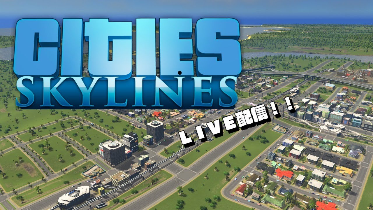 Cities Skylines Live 06 27 Youtube Cities Skylines Live 06 27 Youtube