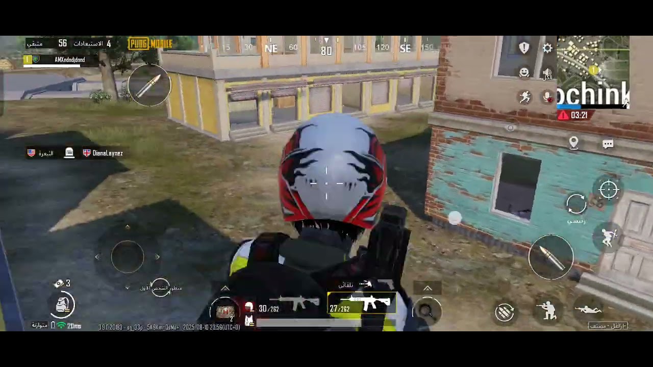 محترف ببجي بس النهايه من اغبا ما يكون 