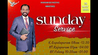 SUNDAY SERVICE ll  K.GOPALPURAM ll 26 MAY 2024