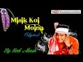 BIHU SONG || MISIK KOI MOINA || LYRICS || NEEL AKASH || NILAKSHI NEOG ||