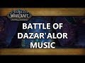 Battle of Dazar'alor Raid Music - Battle for Azeroth