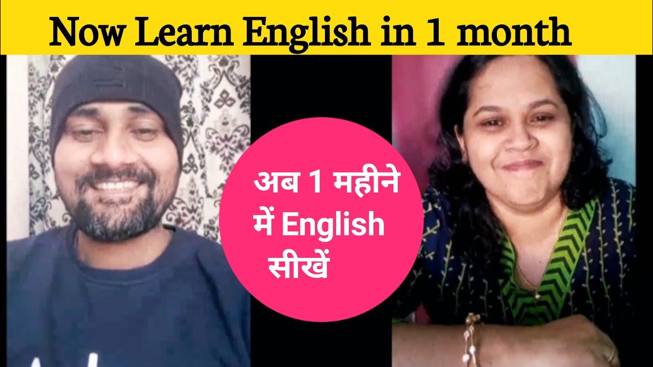 can-i-learn-english-in-1-month-englishwitharun-ve2ij-how-to-learn