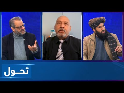 Tahawol: UN's refrain to hand over Afghanistan's seat | خودداری سازمان ملل از واگذاری کرسی افغانستان