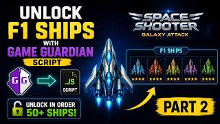 Unlock all F1 Ships with GameGuardian Script + Download Link (Part 2)⭐