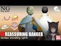 Reassuring Ranger | Traveling Spirit | ไทย | Sky: Children of the Light | (By NilNeko)