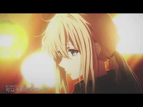 ［综漫AMV/催泪向］输了你，赢了世界又如何？