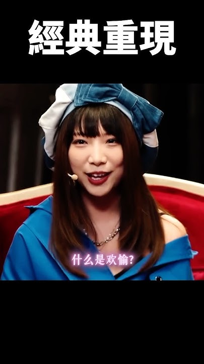 [崩鐵]趙爽老師現場示範花火配音 