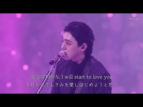 For Me （2024 Concert ver.）日本語訳|和訳【DAY6🍀】