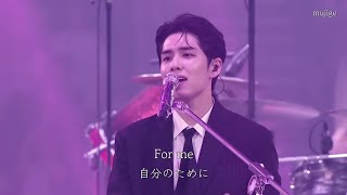 For Me日本語訳|和訳【DAY6🍀】