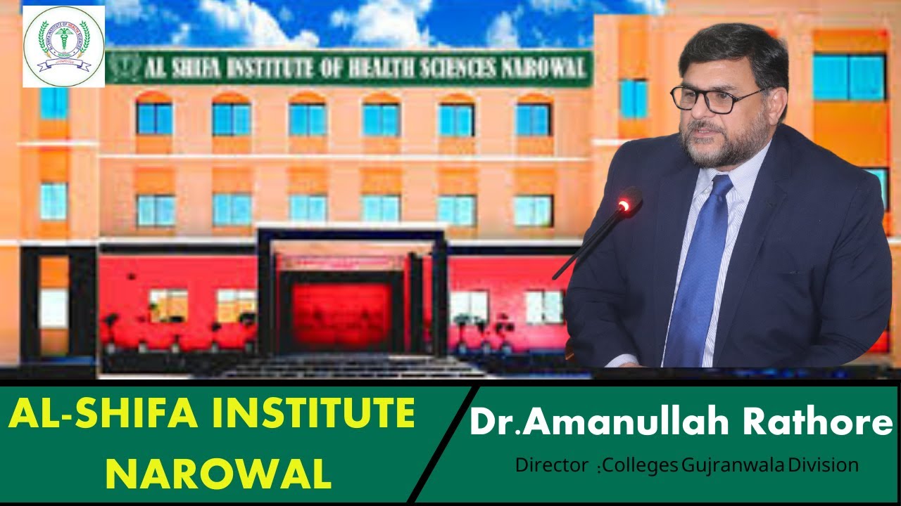 Dr Amanullah Rathore ,Director Colleges Gujranwala Division/# ...