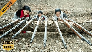 [Anti-Japanese Movie] Village girl made her own rifle machine, 3 people scared away 20 soldiers!
