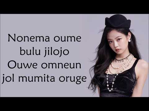 BLACKPINK ~ Forever Young ~ Easy Lyrics