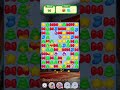 Christmas Match: Home Design - Level 14 gameplay match 3 puzzle design decor Xmas game Entrance Room