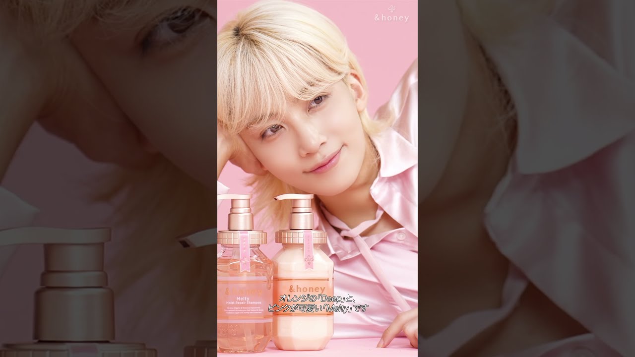 &honey with JEONGHAN【Full】 - YouTube