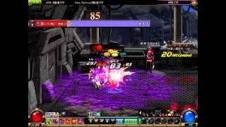 ε°η DNF LV85 ζ»ιθ‘士 η΅ζδΉε‘ 85F