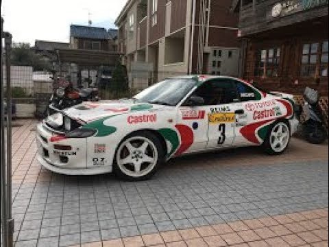 本物のラリーカー 限定販売のセリカターボ Toyota Celica GT4 Castrol
