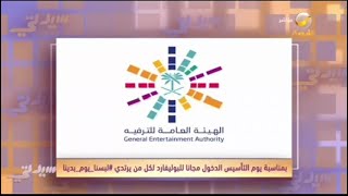 لا تتأثر الرسالة بالضوضاء