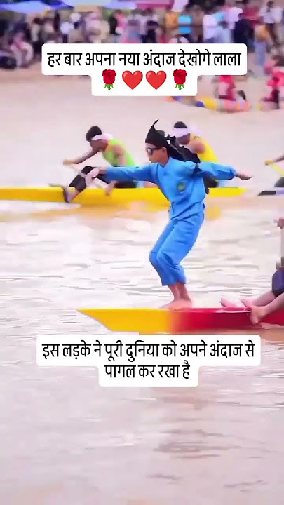 Viral Boat 🪩 🚢 Dance Indonesian Boy #indonesia #viral #dancevideo #brandambassador #money #ytshorts
