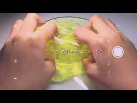 #어질힐링챌린지