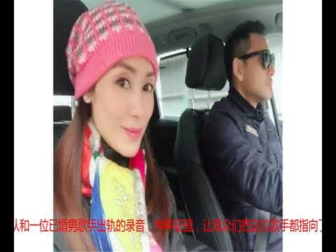 她被爆出轨李克勤，又把经纪人送进大牢，今和老公臭成过街老鼠