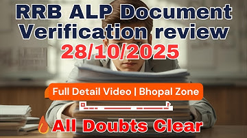 ✅ RRB ALP DV Process Explained | RRB BHOPAL | Step-by-Step Document Verification Review (Hindi)