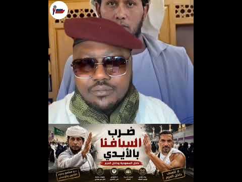 البطل ود الجزيرة قرية المناطل قطع في السافنا كف لحدي مشي عديل  ألف تحيه من بيبي 