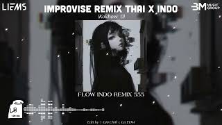 Download Lagu Improvise Remix Thai x indo - (Flow Indo Remix 555) - Kokhow_0 || Hot Music Remix TikTok 2025 MP3 Download Lagu Improvise Remix Thai x indo - (Flow Indo Remix 555) - Kokhow_0 || Hot Music Remix TikTok 2025 MP3