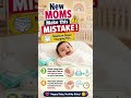 New moms make this mistake NewbornBaby #BabyCare #DiaperTips #ParentingTips #BabyHealth#BabyCareTips