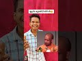 nha #funny
