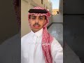 عاداتهم الغريبه الوصف عطريم اطلق بستات عواطف شهد اطلق دو بسمسك الطفدو عواطمحمد اطلق كوبل