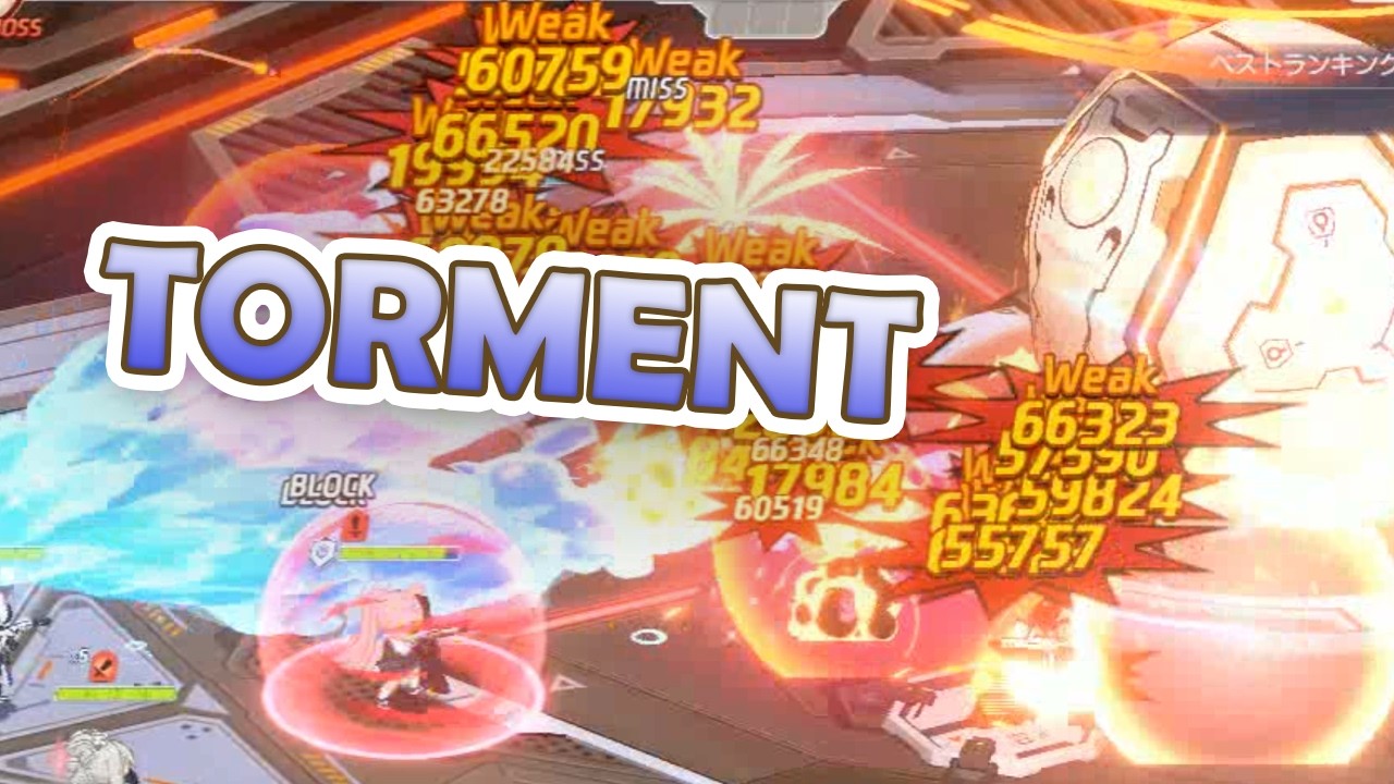 Blue Archive Chesed Torment Outdoor — Куроко и Ханако делают Chesed проще