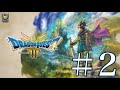 #2 ドラクエ3リメイク〜さとる王様になるってよ!VSカンダタ〜