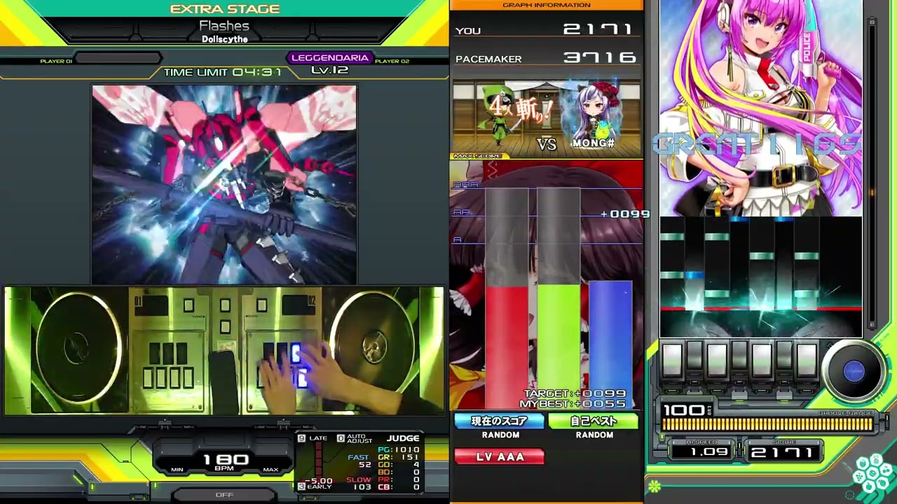 【beatmania IIDX】Flashes† / Dollscythe AAA+FC