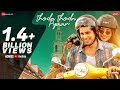 Thoda Thoda Pyaar | Sidharth Malhotra,Neha Sharma|Stebin Ben,Nilesh Ahuja,Kumaar