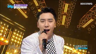 Seung Ri - 1, 2, 3!ㅣ승리 - 셋 셀테니 [Show! Music Core Ep 597] Resimi