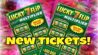 WIN! $5 Lucky 7 Flip Multiplier Texas Lottery Scratch Off Tickets screenshot 5
