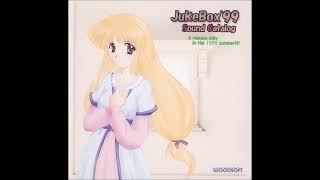 On the Other Side of the Recollection (Ys IV: The Dawn of Ys) - JukeBox99 SoundCatalog