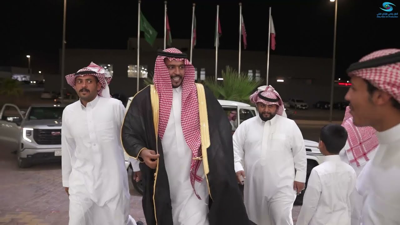 حفل زواج / أمين هايل الرويلي