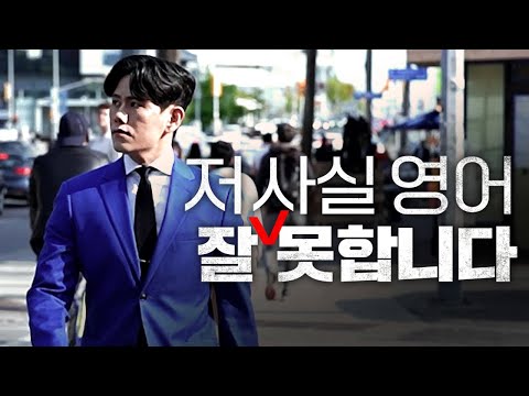 수천 명의 통역사 배출한 통역강사가 계속 영어공부하는 이유