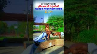 Public people  body reaction video #fitness #reaction #shortvideo #gym #bodybuilding #flexing p