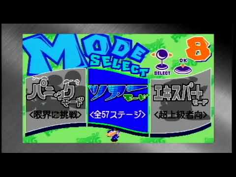 History カプコン アーケードゲームの歴史 ２０００年代 Youtube