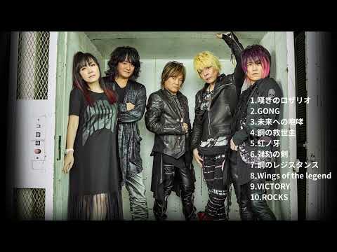 JAM Project Best Songs Collection JAM Project ACG MUSIC JAM Project アニソンメドレー 