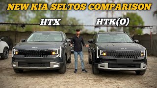NEW 🔥 2026 Kia Seltos HTK(O) VS HTX | Full Detailed Comparison