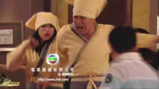 戀愛季節 - 第 16 集預告 (TVB)