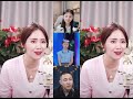 云朵演唱西北民歌 凉州词 歌手郝琪力等连线欣赏 云朵演唱西北民歌 凉州词 歌手郝琪力等连线欣赏