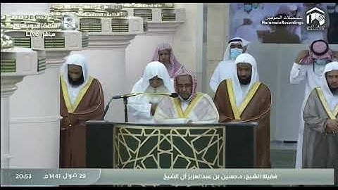بعد الانقطاع فضيلة الشيخ د. حسين بن عبدالعزيز آل الشيخ يعود بتلاوه حزينه ومؤثره